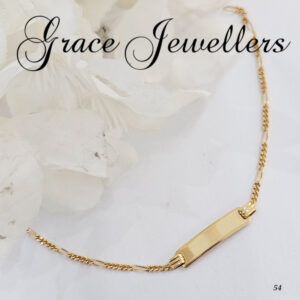 9ct Gold ID Bracelet
